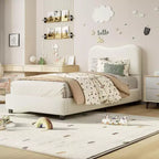 GustoWave Upholstered Boucle Bed Frame with Headboard, No Box Spring Needed